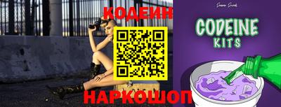 гидропоника Донской