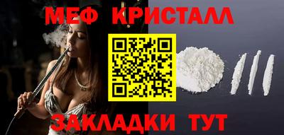 гидропоника Донской