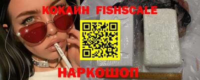 гидропоника Донской