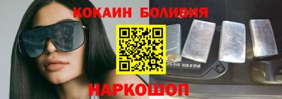стафф Дубна