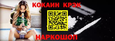 гидропоника Донской