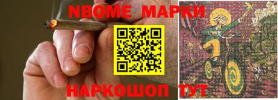 гидропоника Донской