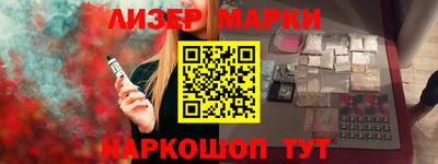 стафф Дубна
