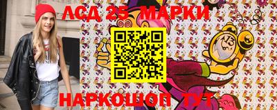 гидропоника Донской
