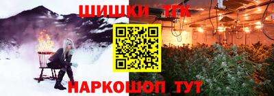 гашиш Донецк