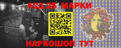 гидропоника Донской