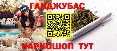 гидропоника Донской
