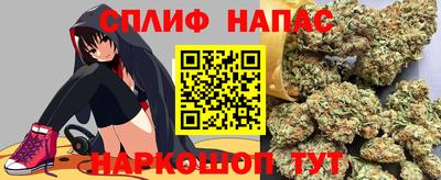 гашиш Донецк