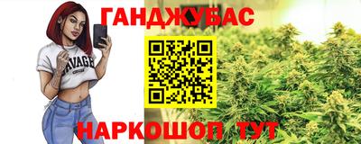 гидропоника Донской