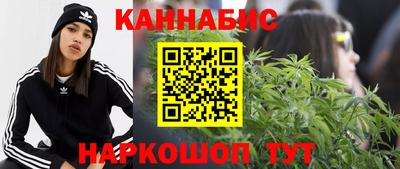 гидропоника Донской