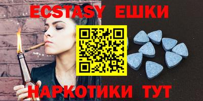 гидропоника Донской