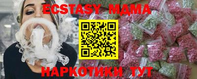 гидропоника Донской