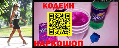 гидропоника Донской