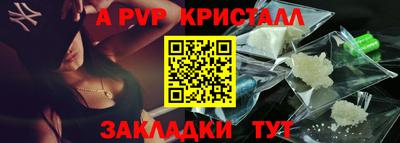 гидропоника Донской