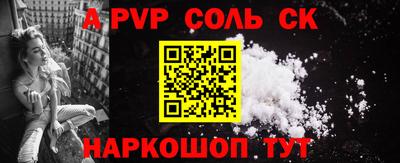 стафф Дубна