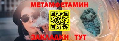 гашиш Донецк