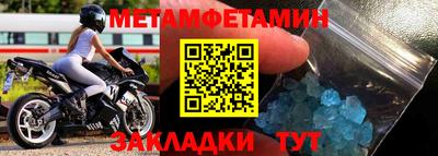 гашиш Донецк