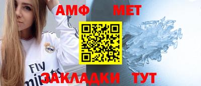гашиш Донецк