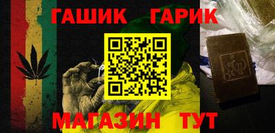 стафф Дубна