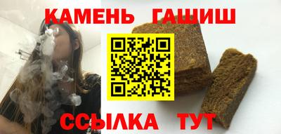 гидропоника Донской
