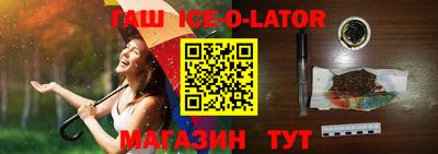 гидропоника Донской
